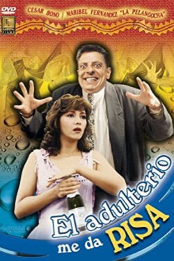 El adulterio me da risa (1991) El adulterio me da risa (1991)