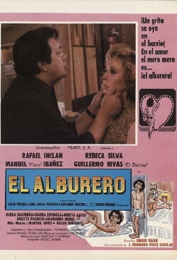 El alburero (1979) El alburero (1979)