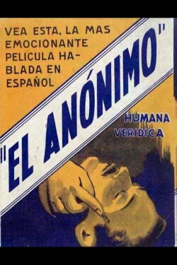 El anónimo (1933)