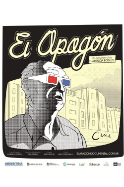 El apagón (2014)