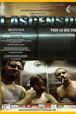 El Ascensor (2010)