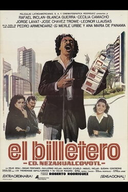 El billetero (1984) El billetero (1984)
