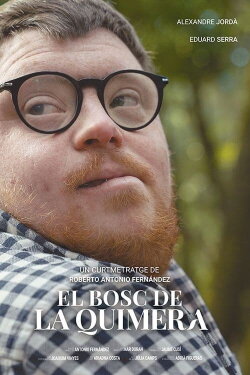 El Bosc de la Quimera (2021)