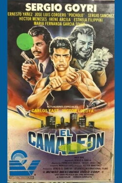 El camaleón (1990)