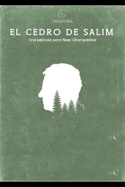 El Cedro De Salim (2021) El Cedro De Salim (2021)