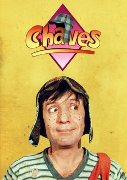 El chavo (2015) El chavo (2015)