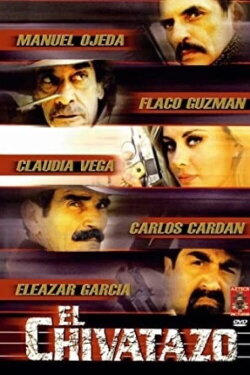 El chivatazo (1999) El chivatazo (1999)