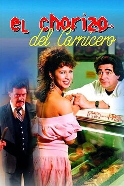 El chorizo del carnicero (1989) El chorizo del carnicero (1989)