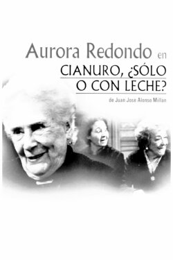 El cianuro… ¿solo o con leche? (1989) El cianuro… ¿solo o con leche? (1989)