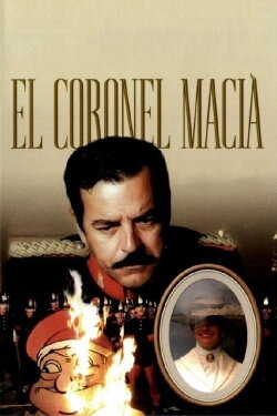 El coronel Macià (2007)