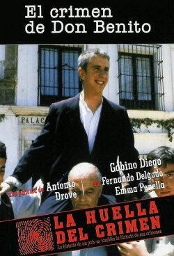 El crimen de Don Benito (1991) El crimen de Don Benito (1991)