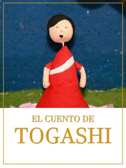 El cuento de Togashi (2021)