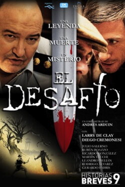 El desafío (2014)