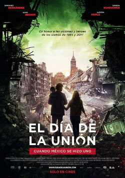 El Día de la Unión (2018) El Día de la Unión (2018)