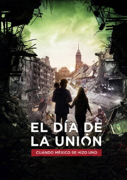 El Día de la Unión (2018) El Día de la Unión (2018)