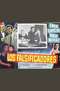 El dinamitero (1958) El dinamitero (1958)