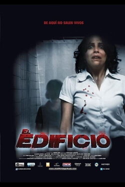 El Edificio (2013) El Edificio (2013)