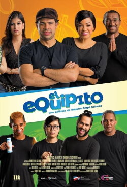 El Equipito, Capítulo 1: ¡Todo por una Herencia! (2019) El Equipito, Capítulo 1: ¡Todo por una Herencia! (2019)