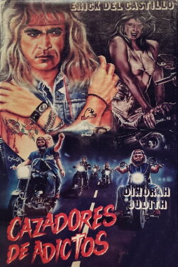 El fantástico mundo de los hippies (1972) El fantástico mundo de los hippies (1972)