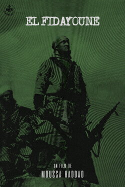 El Fidayoune (1971) El Fidayoune (1971)
