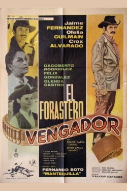 El forastero vengador (1967) El forastero vengador (1967)