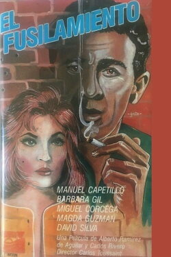 El fusilamiento (1962) El fusilamiento (1962)