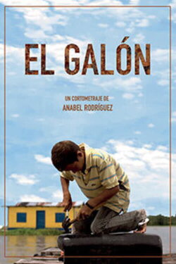 El Galon (2012) El Galon (2012)