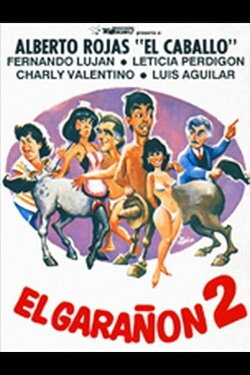 El garañón 2 (1990)
