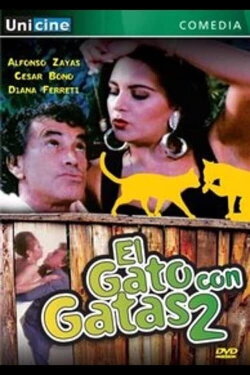 El gato con gatas II (1994) El gato con gatas II (1994)