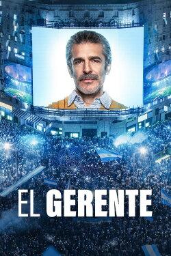 El gerente (2022) El gerente (2022)