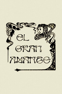 El gran amante (1969) El gran amante (1969)