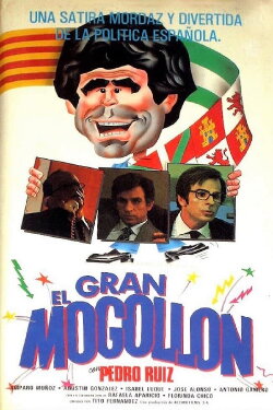 El gran mogollón (1982) El gran mogollón (1982)