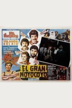 El gran moyocoyo (1983) El gran moyocoyo (1983)