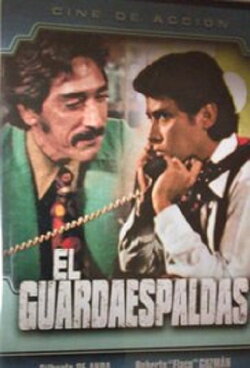 El guardaespaldas (1980) El guardaespaldas (1980)