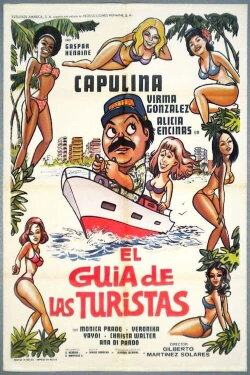 El guía de las turistas (1976) El guía de las turistas (1976)