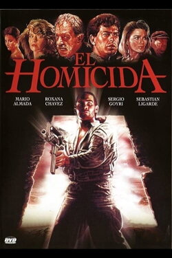 El Homicida (1990) El Homicida (1990)