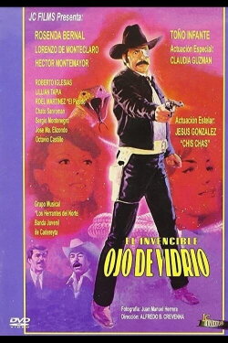 El invencible ojo de vidrio (1992) El invencible ojo de vidrio (1992)