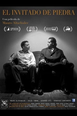 El invitado de piedra (2012) El invitado de piedra (2012)