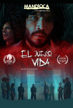 El juego de tu vida (2023) El juego de tu vida (2023)