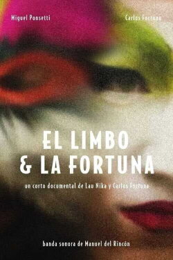 El limbo y la fortuna (2024) El limbo y la fortuna (2024)