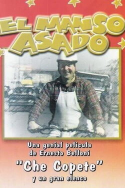 El Manso Asado (1989) El Manso Asado (1989)
