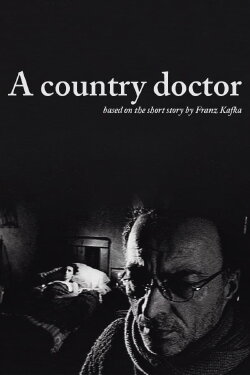 El médico rural (2000) El médico rural (2000)