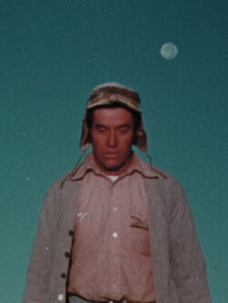 El Mojado (1974) El Mojado (1974)
