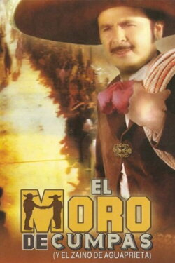 El moro de Cumpas (1977) El moro de Cumpas (1977)