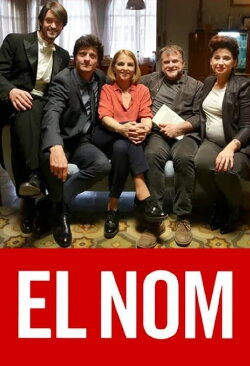 El nom (2018)