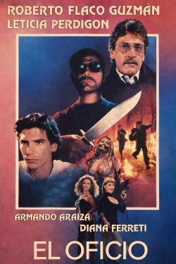 El oficio (1992) El oficio (1992)