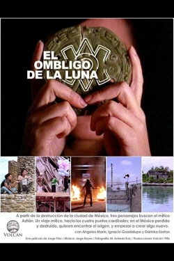 El ombligo de la luna (1986)