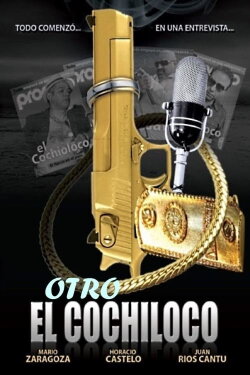 El otro Cochiloco (2013) El otro Cochiloco (2013)