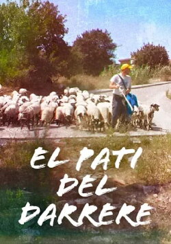 El pati del darrere (2015) El pati del darrere (2015)