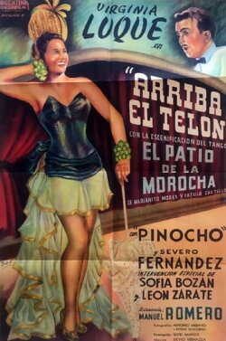 El patio de la morocha (1951) El patio de la morocha (1951)